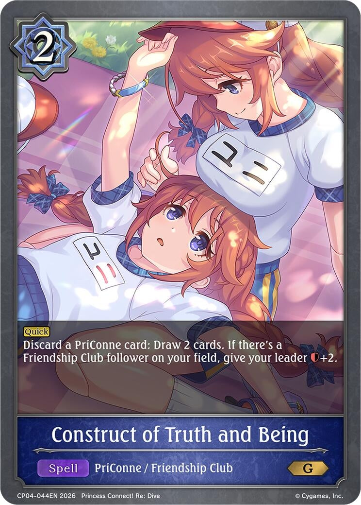Image for Construct of Truth and Being (CP04) - Shadowverse: Evolve
