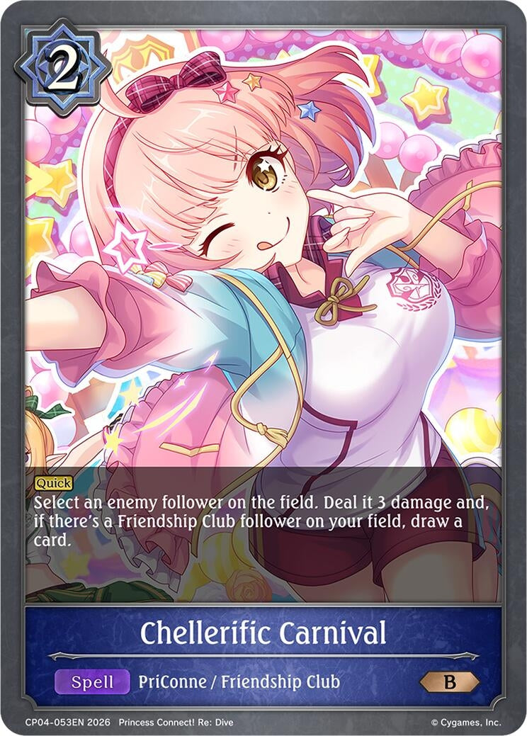 Image for Chellerific Carnival (CP04) - Shadowverse: Evolve