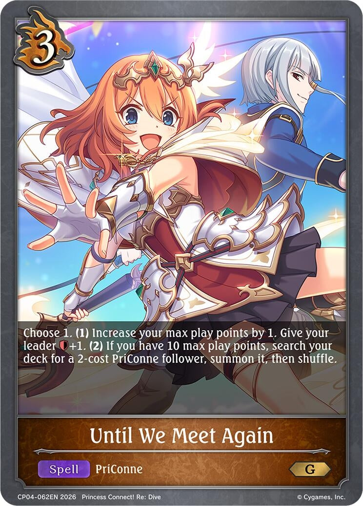 Image for Until We Meet Again (CP04) - Shadowverse: Evolve