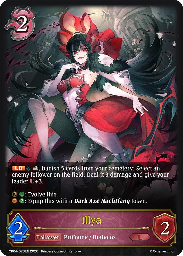 Image for Illya (CP04) - Shadowverse: Evolve