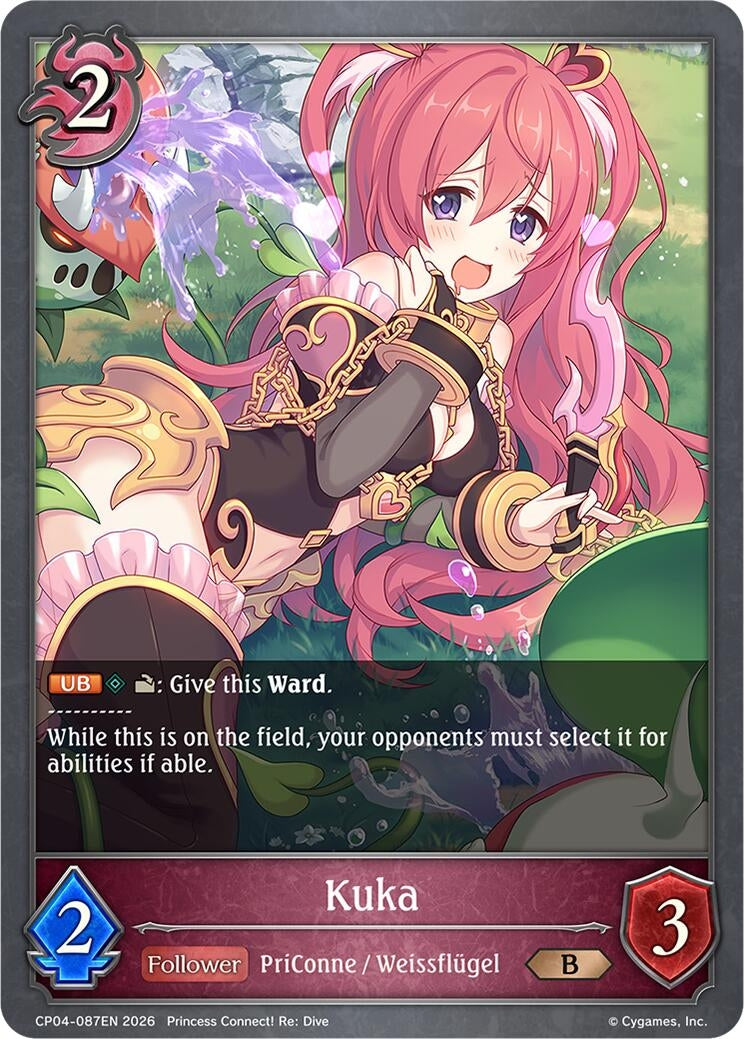 Image for Kuka (CP04) - Shadowverse: Evolve