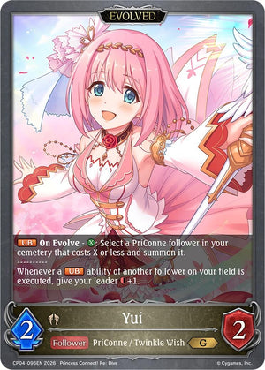 Yui (Evolved) (CP04)