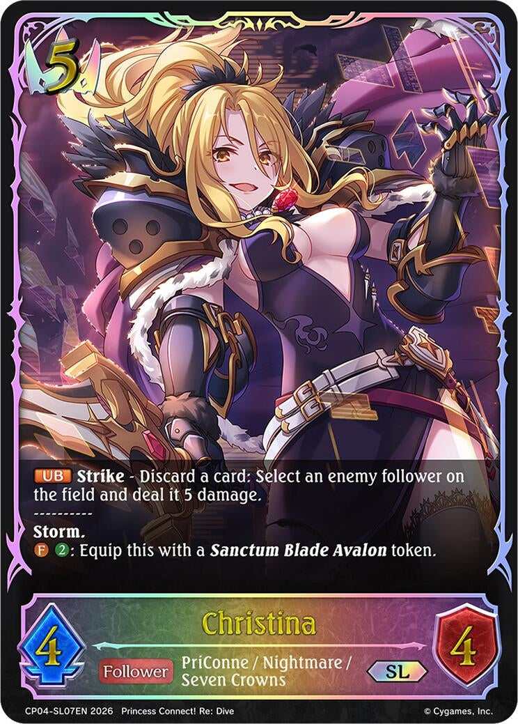 Image for Christina (SL) (CP04) - Shadowverse: Evolve