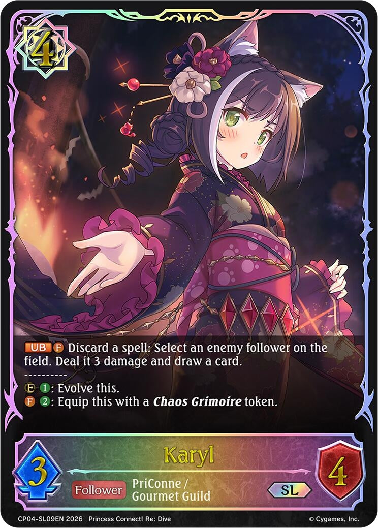 Image for Karyl (SL) (CP04) - Shadowverse: Evolve