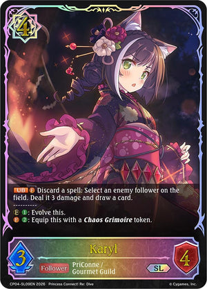 Karyl (SL) (CP04)