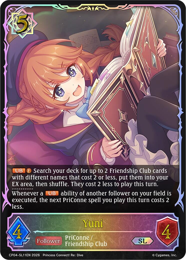 Image for Yuni (SL) (CP04) - Shadowverse: Evolve