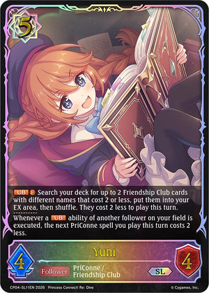Yuni (SL) (CP04)