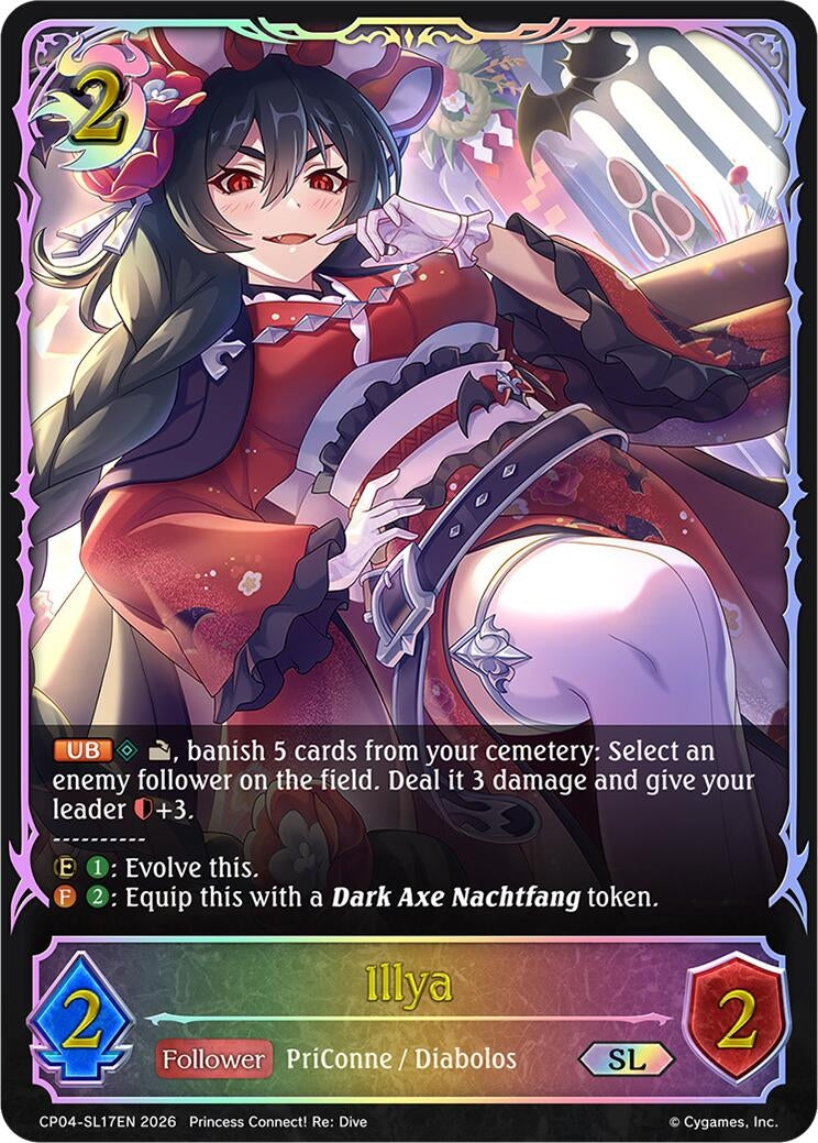 Image for Illya (SL) (CP04) - Shadowverse: Evolve