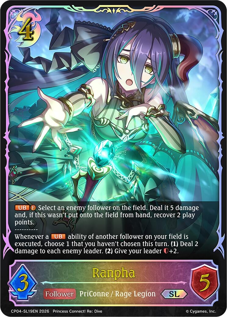 Ranpha (SL) (CP04)