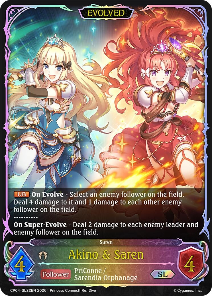 Image for Akino & Saren (Evolved) (SL) (CP04) - Shadowverse: Evolve