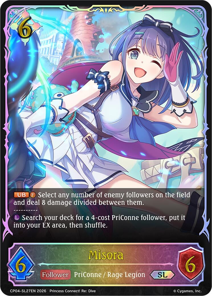 Image for Misora (SL) (CP04) - Shadowverse: Evolve