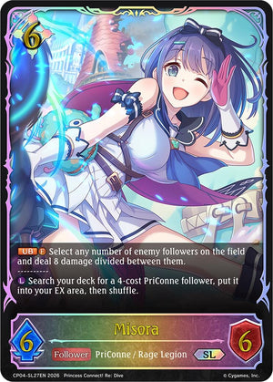 Misora (SL) (CP04)