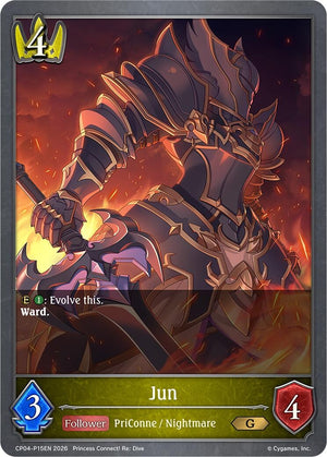 Jun - P15EN (Foil) (CP04)