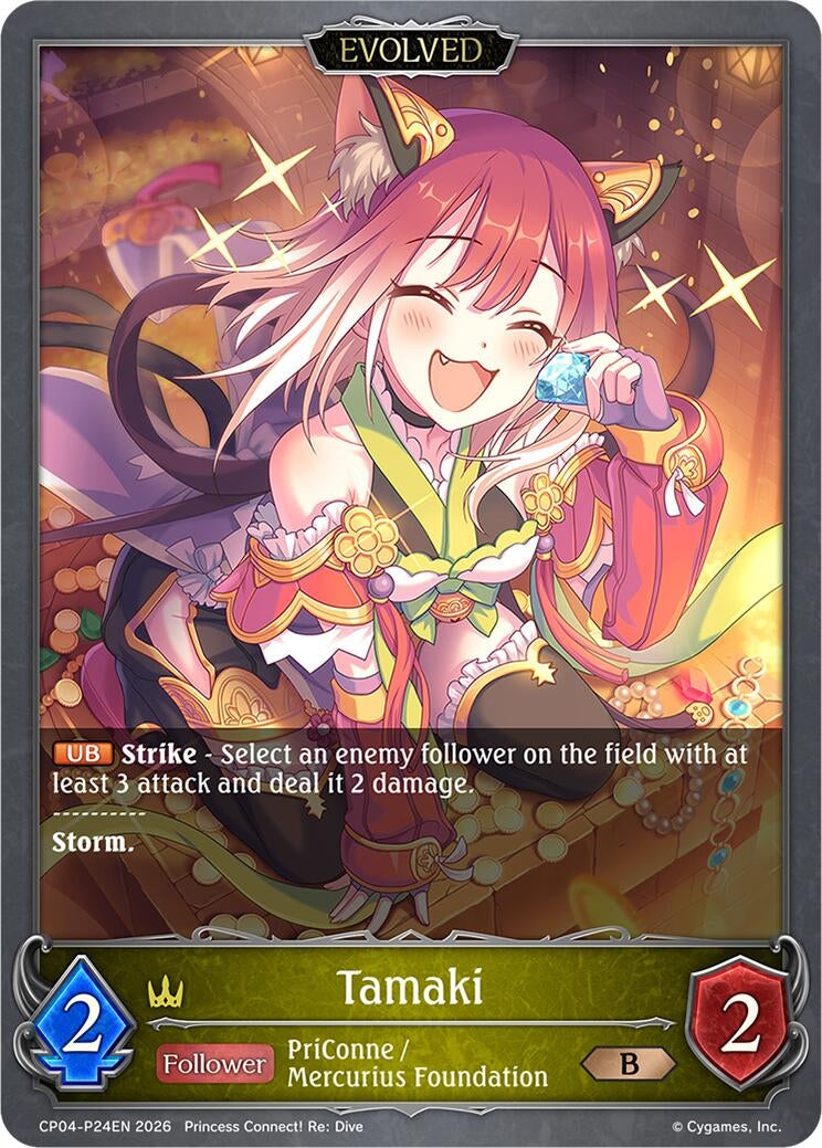 Image for Tamaki (Evolved) - P24EN (Foil) (CP04) - Shadowverse: Evolve