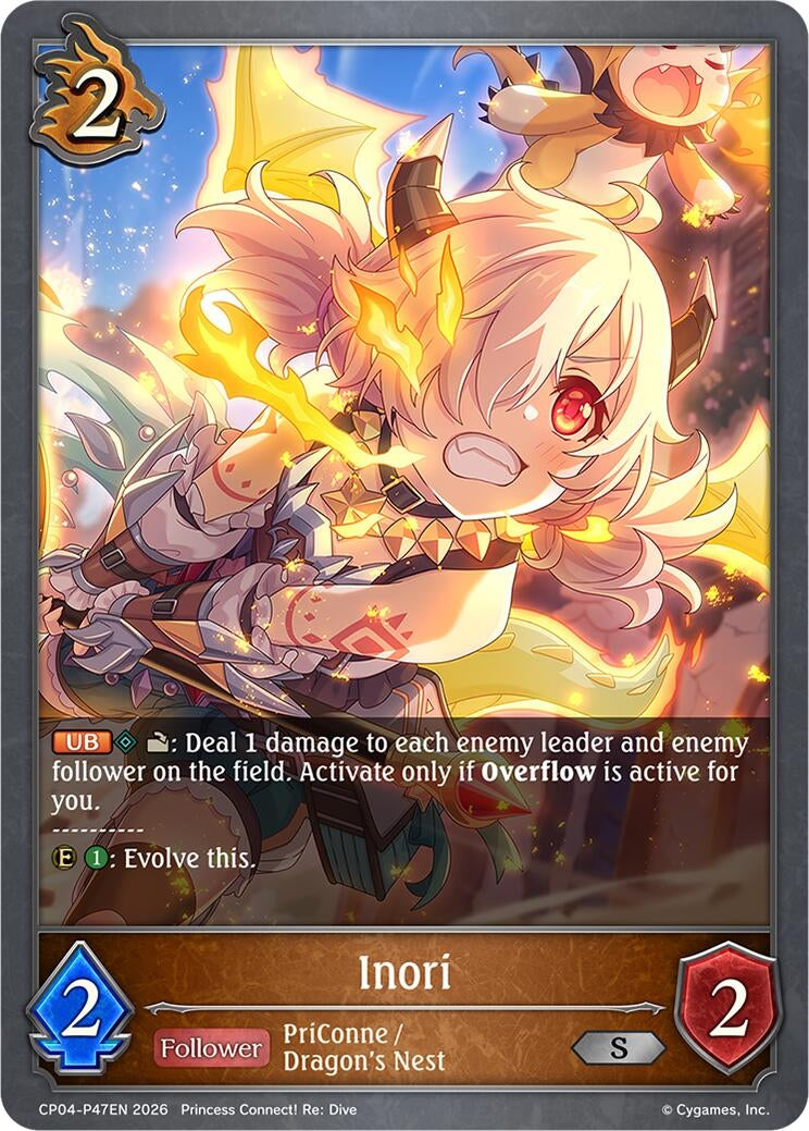 Image for Inori - P47EN (Foil) (CP04) - Shadowverse: Evolve