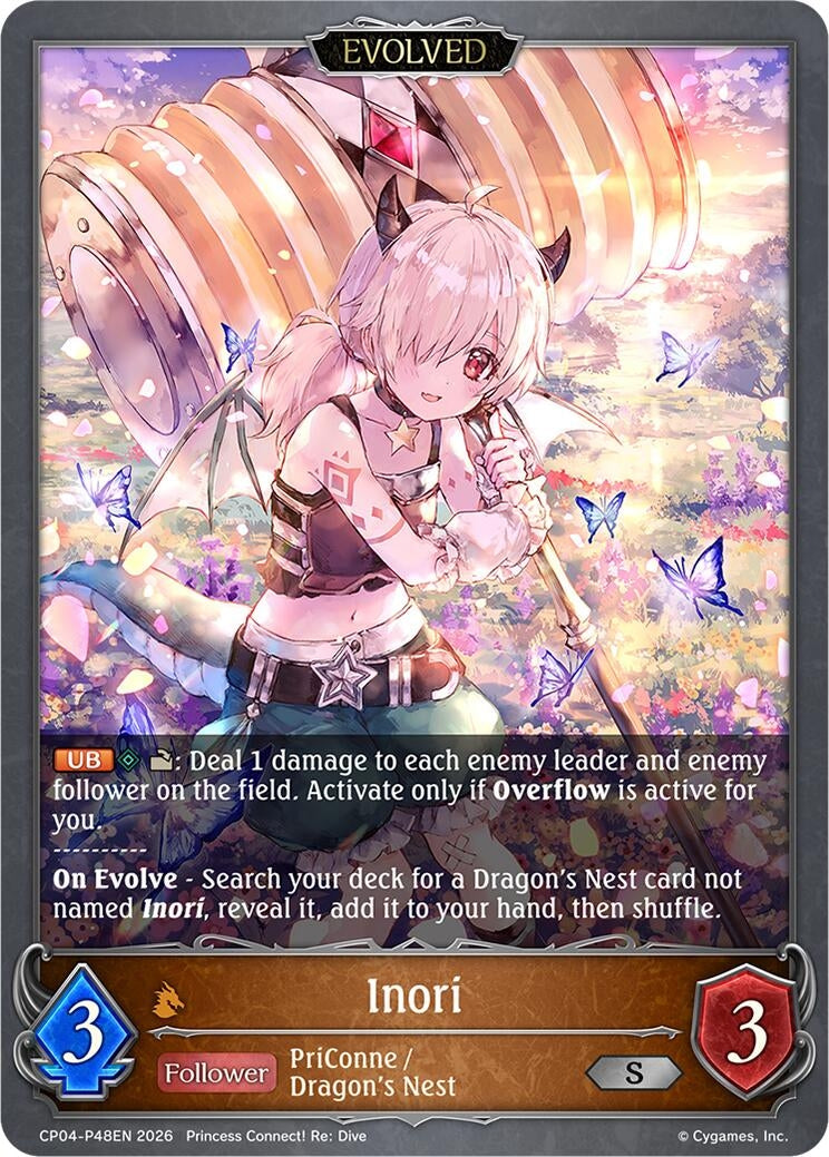 Inori (Evolved) - P48EN (Foil) (CP04)