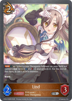 Lind - P49EN (Foil) (CP04)