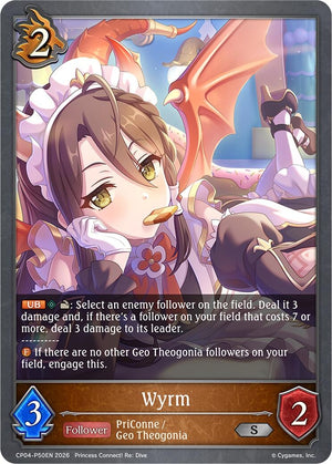 Wyrm - P50EN (Foil) (CP04-P50EN) (CP04)