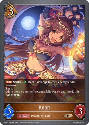 Kaori - P53EN (Foil) (CP04-P53EN) (CP04)