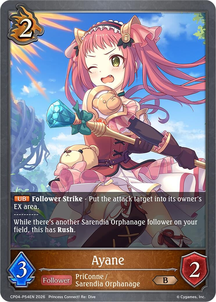 Image for Ayane - P54EN (Foil) (CP04-P54EN) (CP04) - Shadowverse: Evolve