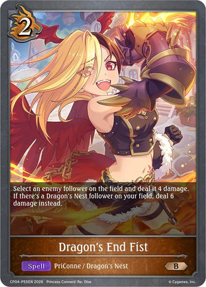 Dragon's End Fist - P55EN (Foil) (CP04-P55EN) (CP04)