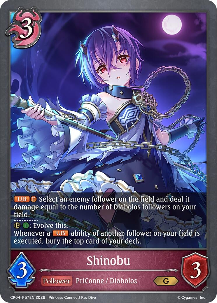 Image for Shinobu - P57EN (Foil) (CP04-P57EN) (CP04) - Shadowverse: Evolve