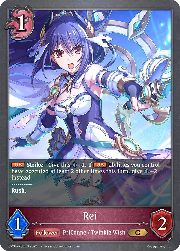 Image for Rei - P60EN (Foil) (CP04-P60EN) (CP04) - Shadowverse: Evolve