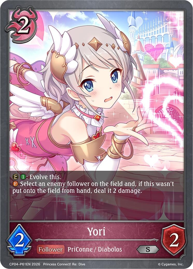 Image for Yori - P61EN (Foil) (CP04-P61EN) (CP04) - Shadowverse: Evolve