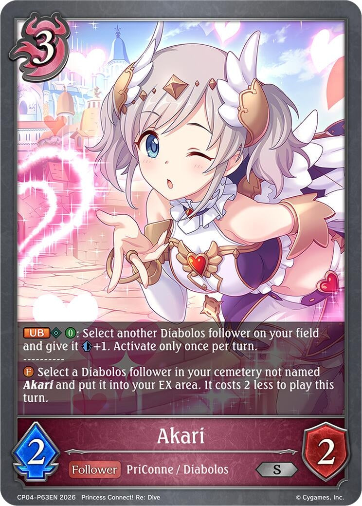 Image for Akari - P63EN (Foil) (CP04-P63EN) (CP04) - Shadowverse: Evolve