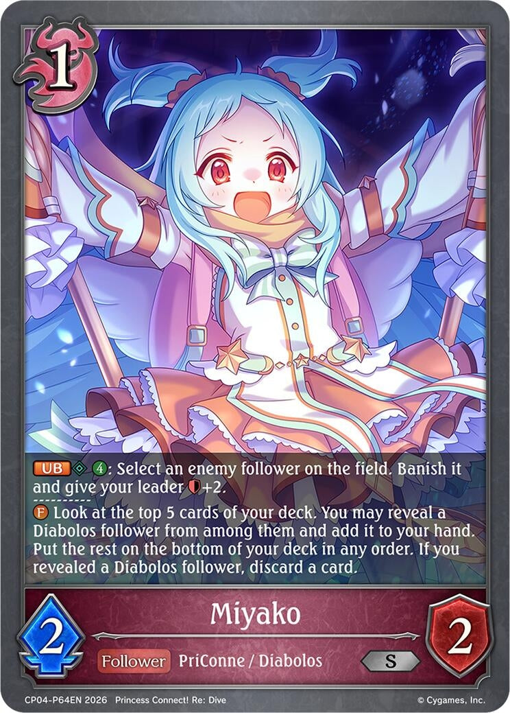 Image for Miyako - P64EN (Foil) (CP04-P64EN) (CP04) - Shadowverse: Evolve