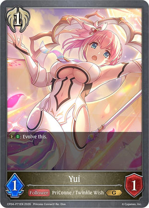 Yui - P71EN (Foil) (CP04-P71EN) (CP04)