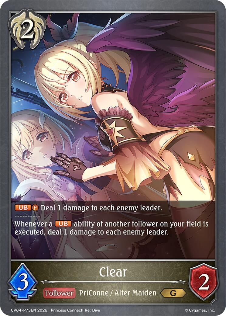 Image for Clear - P73EN (Foil) (CP04-P73EN) (CP04) - Shadowverse: Evolve