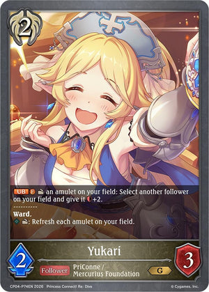 Yukari - P74EN (Foil) (CP04-P74EN) (CP04)