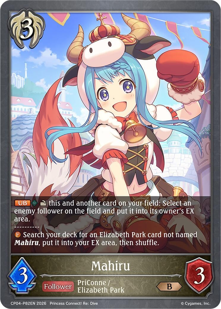 Image for Mahiru - P82EN (Foil) (CP04-P82EN) (CP04) - Shadowverse: Evolve