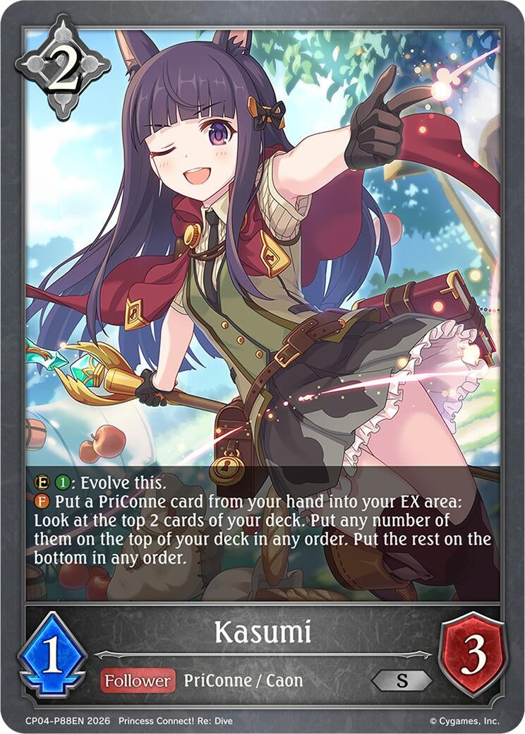 Image for Kasumi - P88EN (Foil) (CP04-P88EN) (CP04) - Shadowverse: Evolve