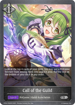 Call of the Guild - P90EN (Foil) (CP04-P90EN) (CP04)