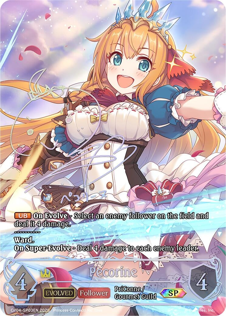 Image for Pecorine (Evolved) (SP) (CP04-SP03EN) (CP04) - Shadowverse: Evolve
