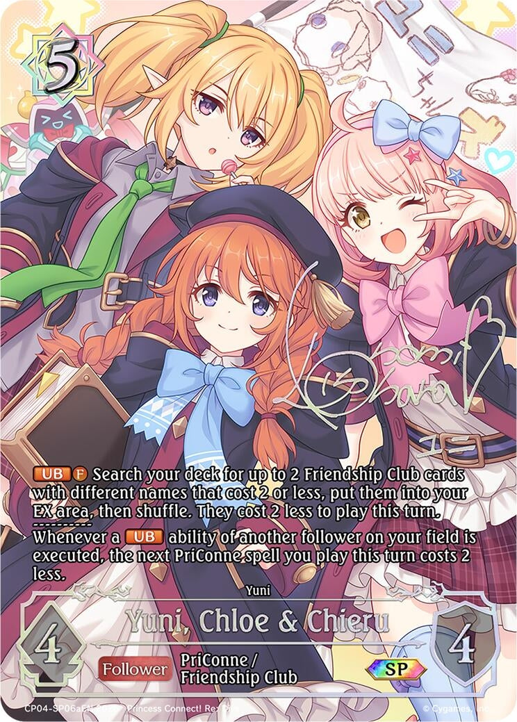 Image for Yuni, Chloe & Chieru (A) (SP) (CP04-SP06aEN) (CP04) - Shadowverse: Evolve