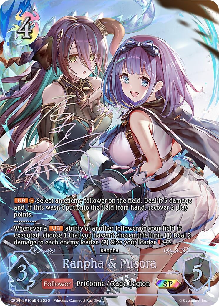Image for Ranpha & Misora (A) (SP) (CP04-SP10aEN) (CP04) - Shadowverse: Evolve