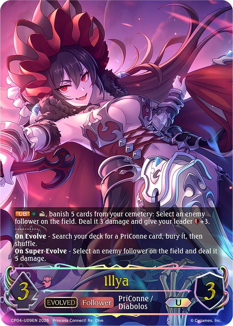Image for Illya (Evolved) (U) (CP04-U09EN) (CP04) - Shadowverse: Evolve