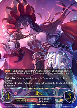 Illya (Evolved) (U) (CP04-U09EN) (CP04)