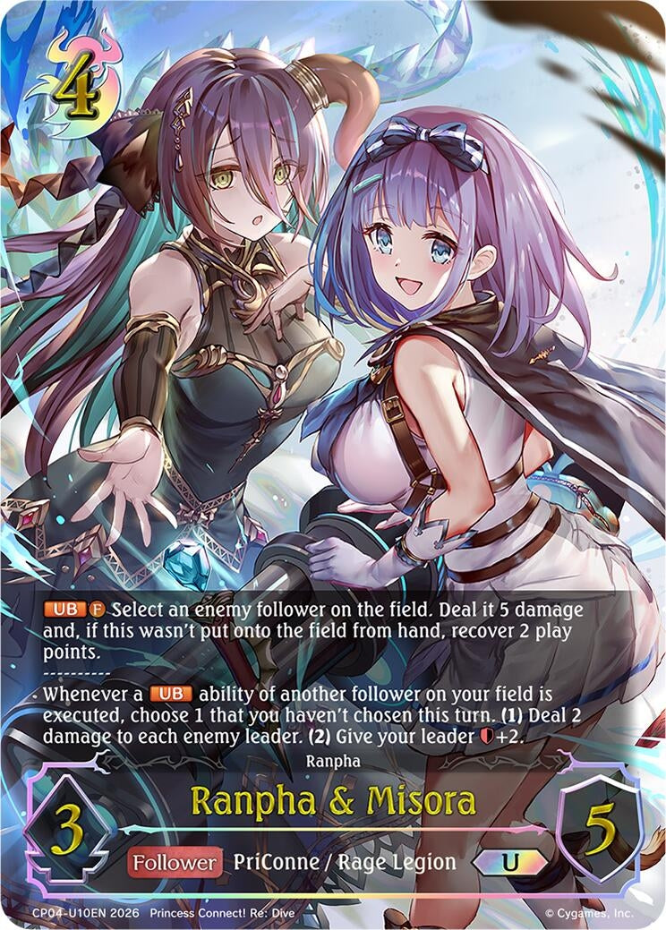 Image for Ranpha & Misora (U) (CP04-U10EN) (CP04) - Shadowverse: Evolve