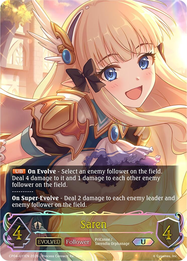 Image for Saren (Evolved) (U) (CP04-U11EN) (CP04) - Shadowverse: Evolve