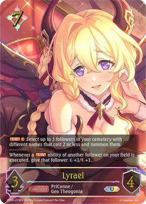 Lyrael (U) (CP04-U13EN) (CP04)