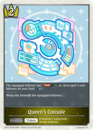 Queen's Console (CP04-T04EN) (CP04)