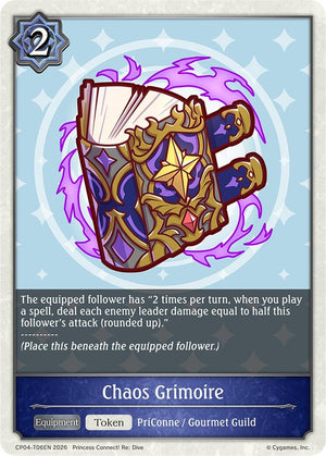 Chaos Grimoire (CP04-T06EN) (CP04)