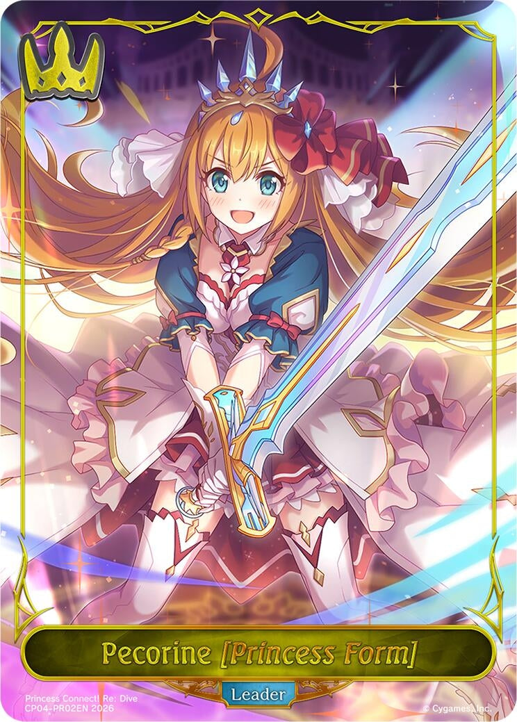 Image for Pecorine [Princess Form] (CP04-PR02EN) (CP04) - Shadowverse: Evolve
