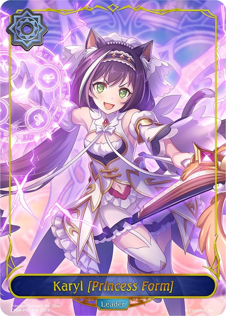 Image for Karyl [Princess Form] (CP04-PR03EN) (CP04) - Shadowverse: Evolve