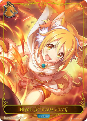 Hiyori [Princess Form] (CP04-PR05EN) (CP04)