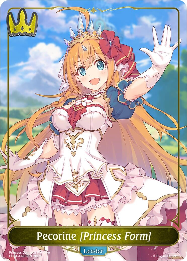 Image for Pecorine [Princess Form] - PR09EN (CP04-PR09EN) (CP04) - Shadowverse: Evolve